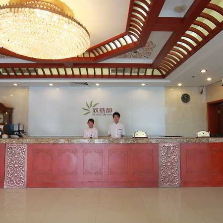 Shindom Inn Beijing Qianmentianjie Kültér fotó