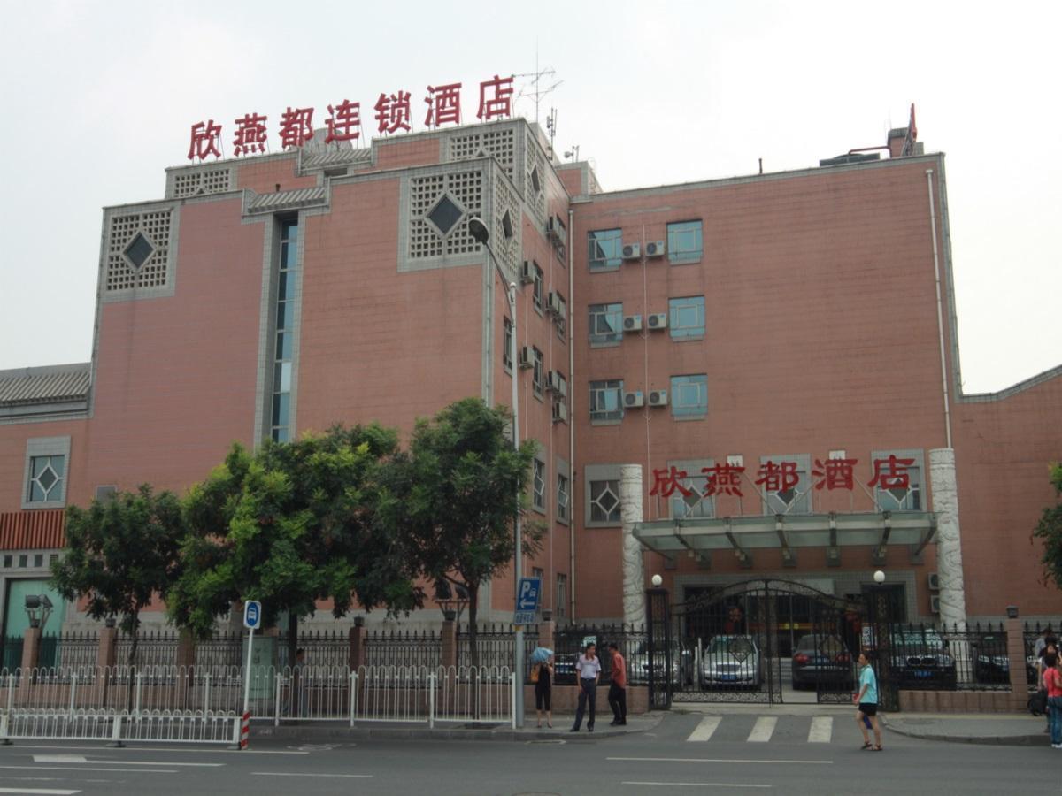 Shindom Inn Beijing Qianmentianjie Kültér fotó
