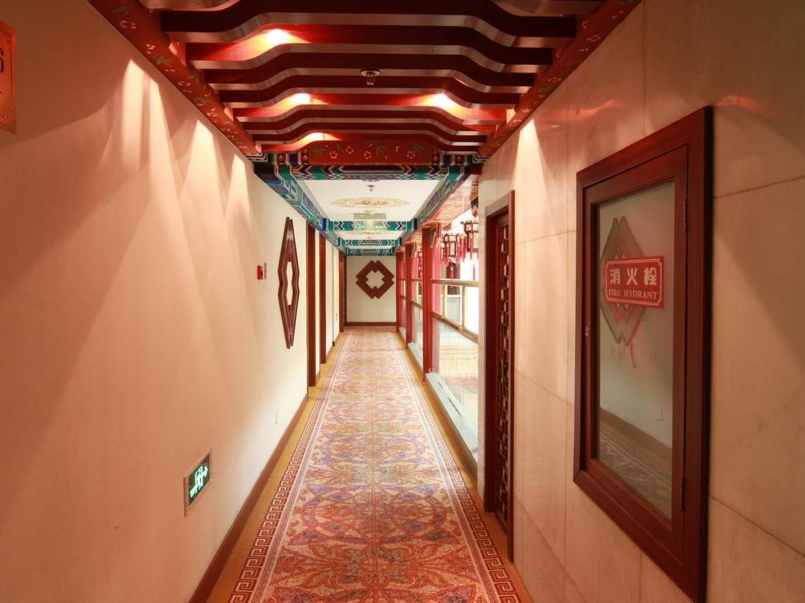 Shindom Inn Beijing Qianmentianjie Kültér fotó