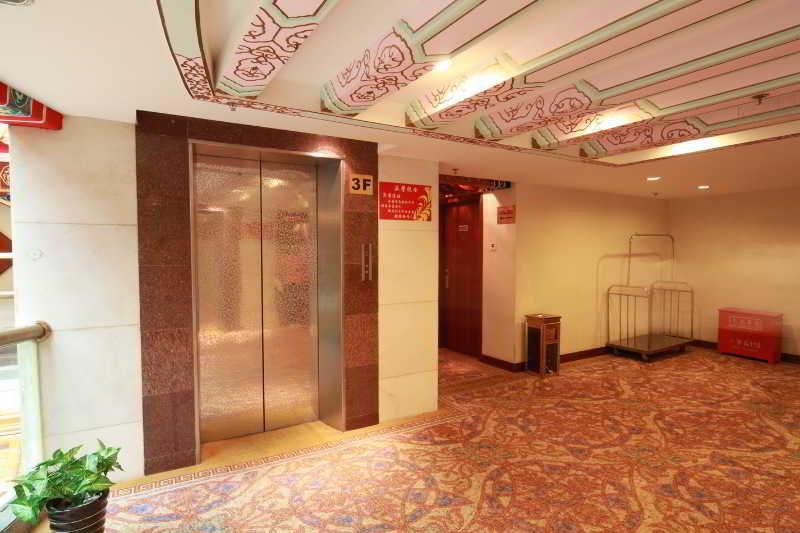 Shindom Inn Beijing Qianmentianjie Kültér fotó