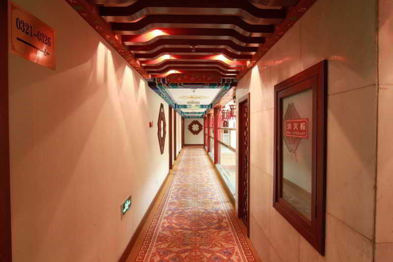 Shindom Inn Beijing Qianmentianjie Kültér fotó