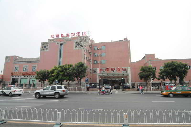Shindom Inn Beijing Qianmentianjie Kültér fotó