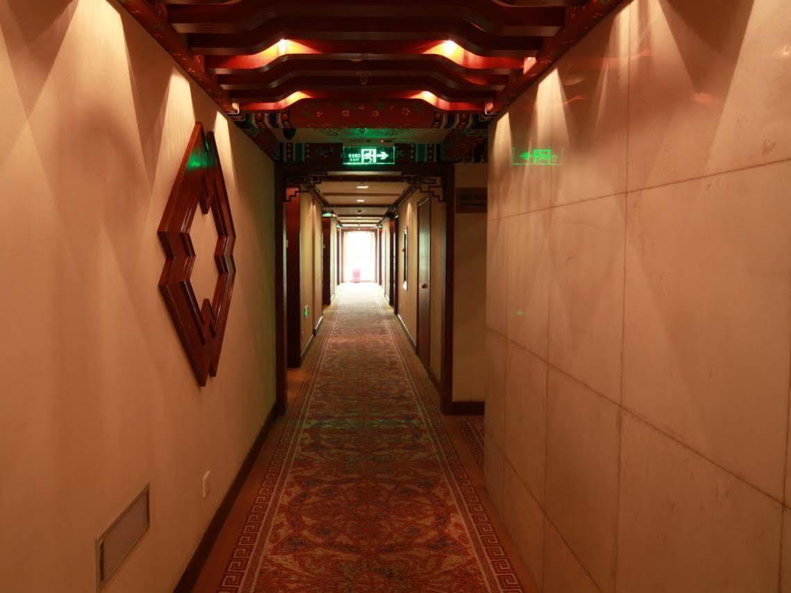 Shindom Inn Beijing Qianmentianjie Kültér fotó
