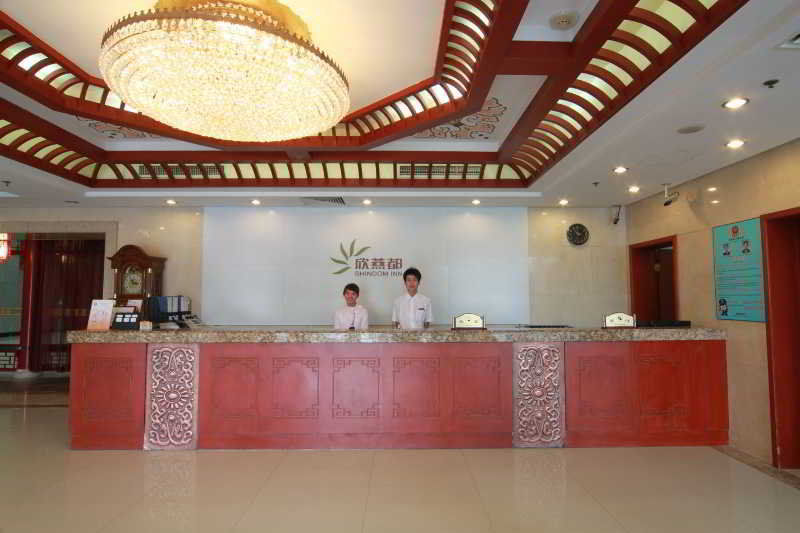 Shindom Inn Beijing Qianmentianjie Kültér fotó